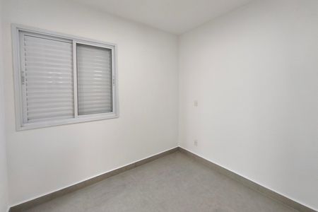 Apartamento para alugar com 80m², 3 quartos e 1 vaga Apartamento para alugar com 80m², 3 quartos e 1 vagaQuarto Suíte