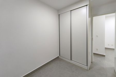 Apartamento para alugar com 80m², 3 quartos e 1 vaga Apartamento para alugar com 80m², 3 quartos e 1 vagaQuarto 2