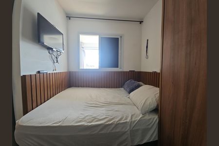 Apartamento para alugar com 45m², 1 quarto e 1 vagaquarto 