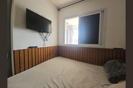 Apartamento para alugar com 45m², 1 quarto e 1 vagaquarto 