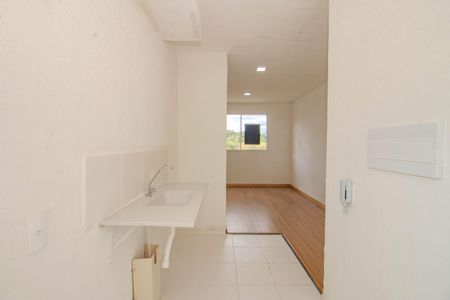 Apartamento à venda com 41m², 2 quartos e 1 vaga Apartamento à venda com 41m², 2 quartos e 1 vagaCozinha e Área de Serviço