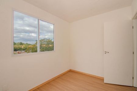 Apartamento à venda com 41m², 2 quartos e 1 vaga Apartamento à venda com 41m², 2 quartos e 1 vagaQuarto 2