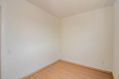 Apartamento à venda com 41m², 2 quartos e 1 vaga Apartamento à venda com 41m², 2 quartos e 1 vagaQuarto 2