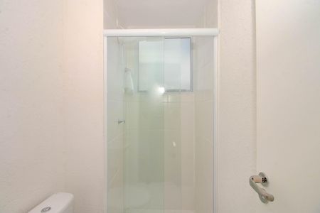 Apartamento à venda com 41m², 2 quartos e 1 vaga Apartamento à venda com 41m², 2 quartos e 1 vagaBanheiro