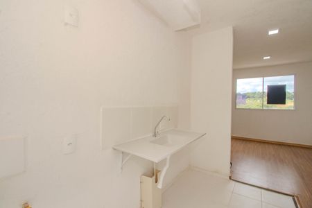 Apartamento à venda com 41m², 2 quartos e 1 vaga Apartamento à venda com 41m², 2 quartos e 1 vagaCozinha e Área de Serviço