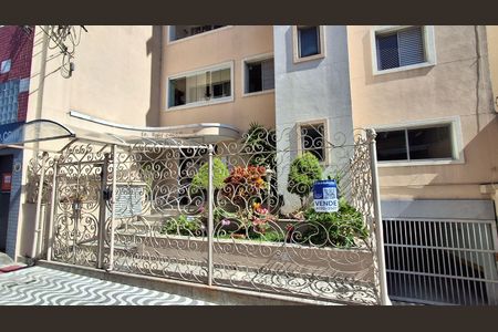 Apartamento à venda com 142m², 3 quartos e 1 vagaFachada 