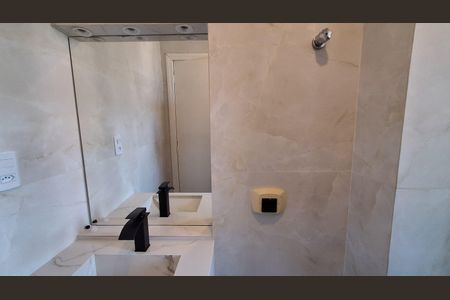 Apartamento à venda com 142m², 3 quartos e 1 vagaBanheiro Suíte 