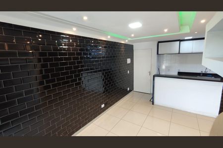Apartamento para alugar com 59m², 3 quartos e 1 vaga Apartamento para alugar com 59m², 3 quartos e 1 vagaSala