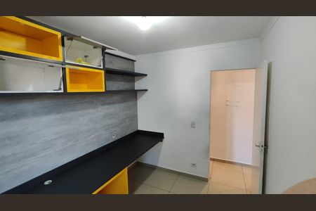 Apartamento para alugar com 59m², 3 quartos e 1 vaga Apartamento para alugar com 59m², 3 quartos e 1 vagaQuarto