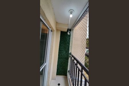 Apartamento para alugar com 59m², 3 quartos e 1 vaga Apartamento para alugar com 59m², 3 quartos e 1 vagaVaranda