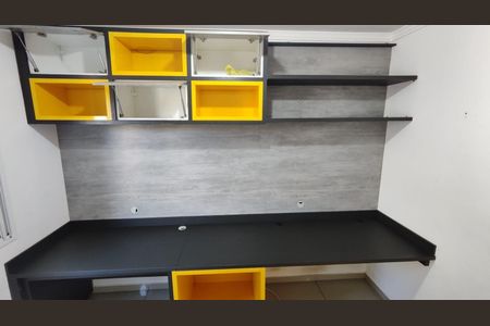 Apartamento para alugar com 59m², 3 quartos e 1 vaga Apartamento para alugar com 59m², 3 quartos e 1 vagaQuarto