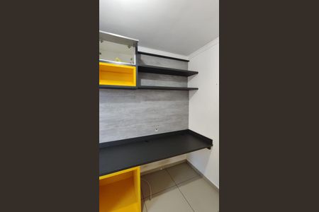 Apartamento para alugar com 59m², 3 quartos e 1 vaga Apartamento para alugar com 59m², 3 quartos e 1 vagaQuarto