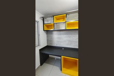 Apartamento para alugar com 59m², 3 quartos e 1 vaga Apartamento para alugar com 59m², 3 quartos e 1 vagaQuarto