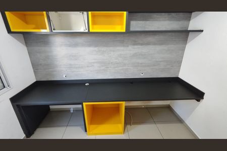 Apartamento para alugar com 59m², 3 quartos e 1 vaga Apartamento para alugar com 59m², 3 quartos e 1 vagaQuarto