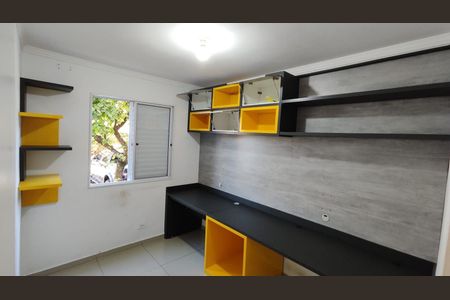 Apartamento para alugar com 59m², 3 quartos e 1 vaga Apartamento para alugar com 59m², 3 quartos e 1 vagaQuarto
