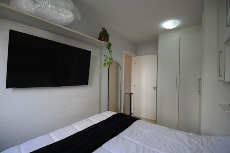 Apartamento para alugar com 50m², 2 quartos e 1 vagaQuarto 1