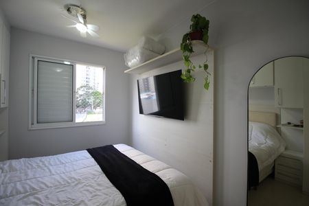 Apartamento para alugar com 50m², 2 quartos e 1 vagaQuarto 1
