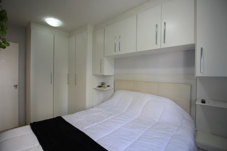 Apartamento para alugar com 50m², 2 quartos e 1 vagaQuarto 1