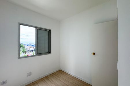 Apartamento para alugar com 69m², 3 quartos e 1 vagaQuarto 3