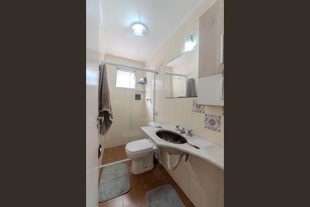 Apartamento à venda com 60m², 2 quartos e 1 vaga Apartamento à venda com 60m², 2 quartos e 1 vagaBanheiro