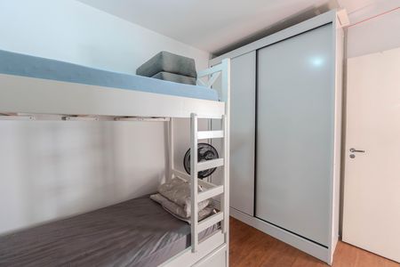 Apartamento à venda com 60m², 2 quartos e 1 vaga Apartamento à venda com 60m², 2 quartos e 1 vagaQuarto 2