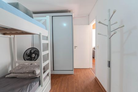Apartamento à venda com 60m², 2 quartos e 1 vaga Apartamento à venda com 60m², 2 quartos e 1 vagaQuarto 2