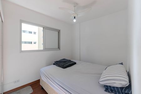 Apartamento à venda com 60m², 2 quartos e 1 vaga Apartamento à venda com 60m², 2 quartos e 1 vagaQuarto 1