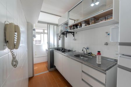 Apartamento à venda com 60m², 2 quartos e 1 vaga Apartamento à venda com 60m², 2 quartos e 1 vagaCozinha e Área de Serviço
