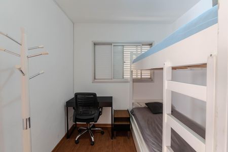Apartamento à venda com 60m², 2 quartos e 1 vaga Apartamento à venda com 60m², 2 quartos e 1 vagaQuarto 2