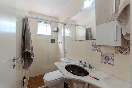 Apartamento à venda com 60m², 2 quartos e 1 vaga Apartamento à venda com 60m², 2 quartos e 1 vagaBanheiro