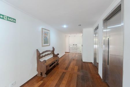 Apartamento à venda com 60m², 2 quartos e 1 vaga Apartamento à venda com 60m², 2 quartos e 1 vagaHall de entrada