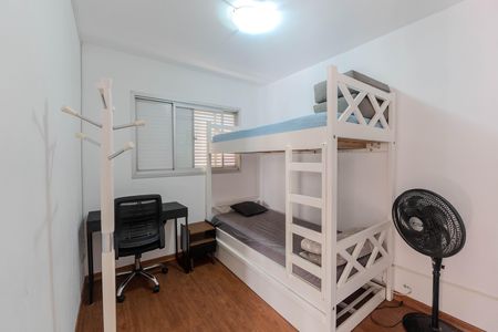 Apartamento à venda com 60m², 2 quartos e 1 vaga Apartamento à venda com 60m², 2 quartos e 1 vagaQuarto 2