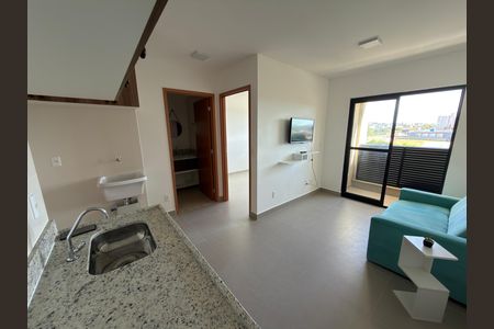 Apartamento para alugar com 31m², 2 quartos e sem vaga Apartamento para alugar com 31m², 2 quartos e sem vagaSala e cozinha