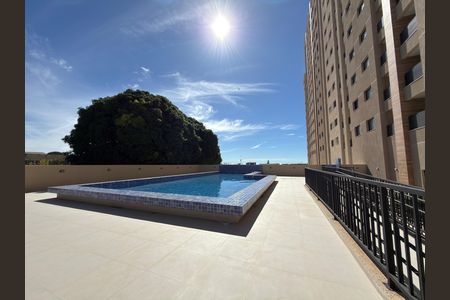 Apartamento para alugar com 31m², 2 quartos e sem vaga Apartamento para alugar com 31m², 2 quartos e sem vagaPiscina