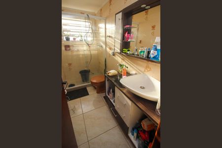 Apartamento à venda com 100m², 2 quartos e 2 vagasBanheiro Social