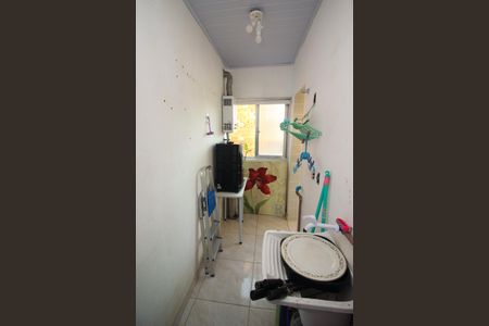 Apartamento à venda com 100m², 2 quartos e 2 vagasÁrea de Serviço