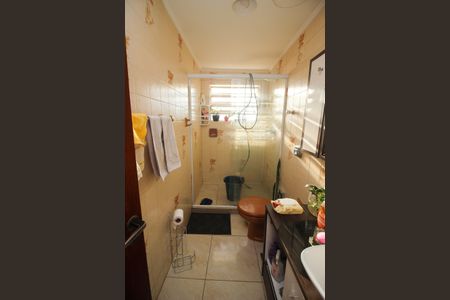 Apartamento à venda com 100m², 2 quartos e 2 vagasBanheiro Social