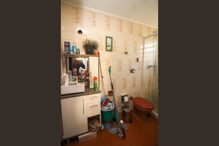 Apartamento à venda com 100m², 2 quartos e 2 vagasBanheiro da Suíte