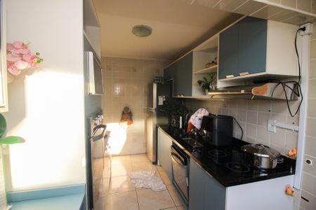 Apartamento à venda com 100m², 2 quartos e 2 vagasCozinha