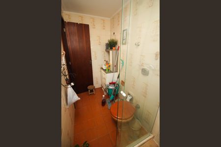 Apartamento à venda com 100m², 2 quartos e 2 vagasBanheiro da Suíte