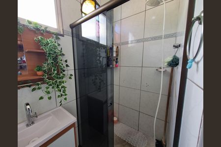 Casa à venda com 100m², 2 quartos e 1 vagaBanheiro da Suíte