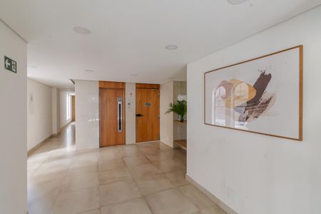 Apartamento para alugar com 170m², 2 quartos e 1 vaga Apartamento para alugar com 170m², 2 quartos e 1 vagaÁrea Comum - Hall Social