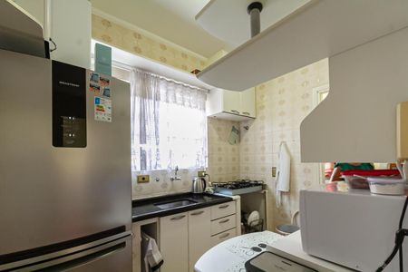Apartamento para alugar com 60m², 2 quartos e 1 vaga Apartamento para alugar com 60m², 2 quartos e 1 vagaCozinha