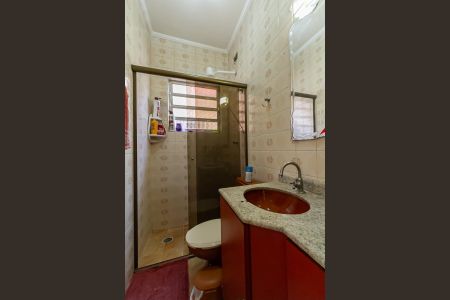Apartamento para alugar com 60m², 2 quartos e 1 vaga Apartamento para alugar com 60m², 2 quartos e 1 vagaBanheiro