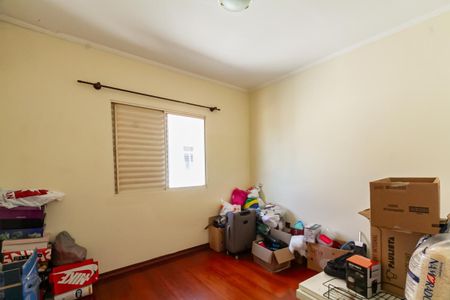 Apartamento para alugar com 60m², 2 quartos e 1 vaga Apartamento para alugar com 60m², 2 quartos e 1 vagaQuarto 1