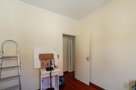 Apartamento para alugar com 60m², 2 quartos e 1 vaga Apartamento para alugar com 60m², 2 quartos e 1 vagaQuarto 1