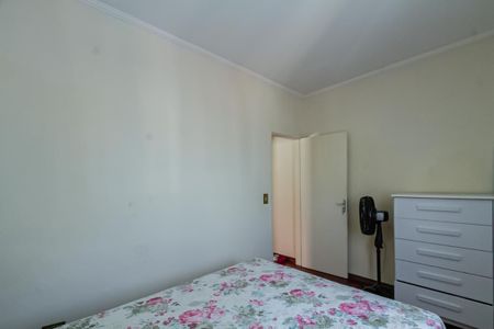 Apartamento para alugar com 60m², 2 quartos e 1 vaga Apartamento para alugar com 60m², 2 quartos e 1 vagaQuarto 2