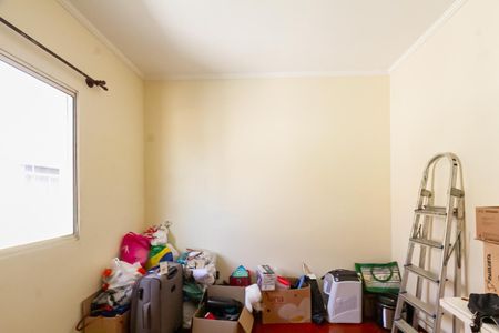 Apartamento para alugar com 60m², 2 quartos e 1 vaga Apartamento para alugar com 60m², 2 quartos e 1 vagaQuarto 1