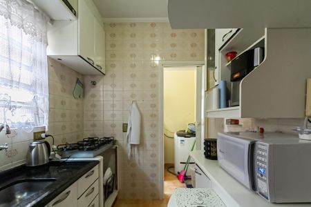 Apartamento para alugar com 60m², 2 quartos e 1 vaga Apartamento para alugar com 60m², 2 quartos e 1 vagaCozinha