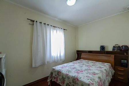 Apartamento para alugar com 60m², 2 quartos e 1 vaga Apartamento para alugar com 60m², 2 quartos e 1 vagaQuarto 2
